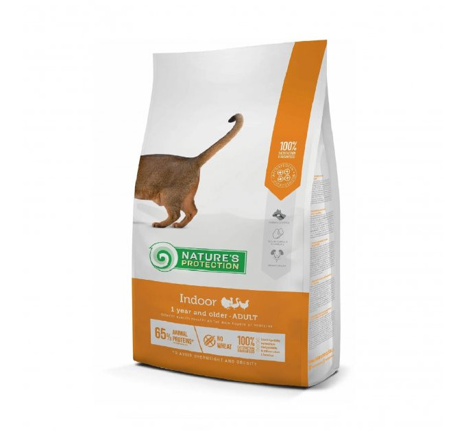 Сухий корм для дорослих котів мешкаючих у будинку Nature\'s Protection Indoor 2кг